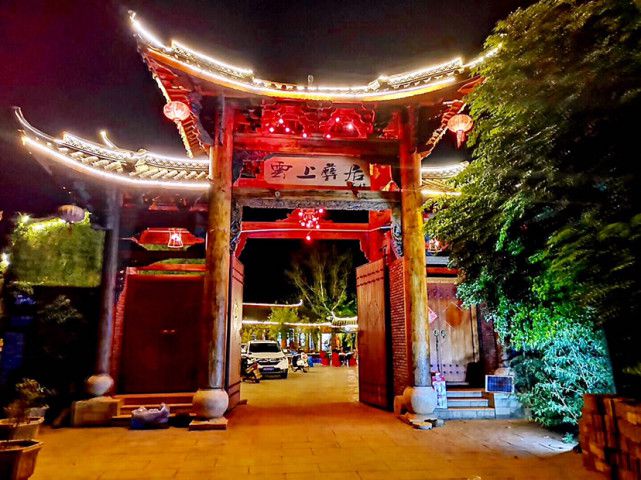 住普者黑民宿，一个具有江南特色的院落，小桥流水，非常温馨-普者黑住哪