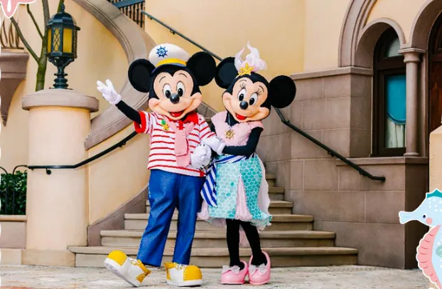 上海迪士尼涨价了！！！网友直呼：去不起！（附迪士尼省钱攻略！）-上海迪士尼涨价 最高涨至665元