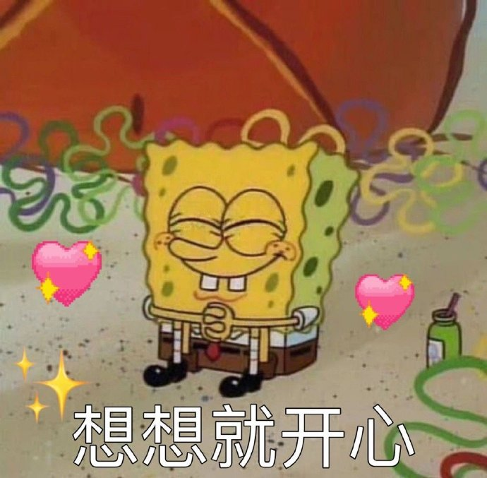 上海迪士尼涨价了！！！网友直呼：去不起！（附迪士尼省钱攻略！）-上海迪士尼涨价 最高涨至665元