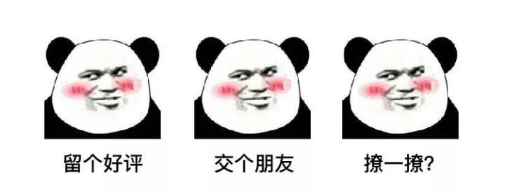 上海迪士尼涨价了！！！网友直呼：去不起！（附迪士尼省钱攻略！）-上海迪士尼涨价 最高涨至665元