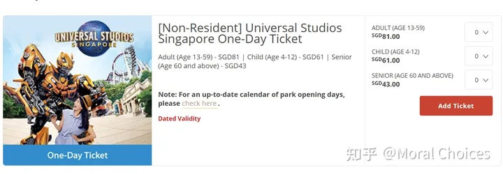 如何看待上海迪士尼乐园票价上调，常规日门票价格为 435 元，最高涨至 769 元？-上海迪士尼门票调价:明年1月9日起,最贵涨至769元