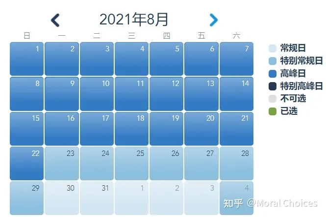 如何看待上海迪士尼乐园票价上调，常规日门票价格为 435 元，最高涨至 769 元？-上海迪士尼门票调价:明年1月9日起,最贵涨至769元