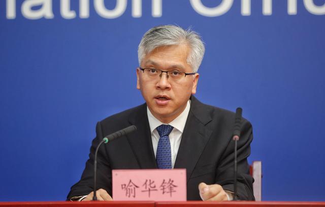 北京门头沟回应因灾损毁车辆如何理赔：已开通理赔绿色通道-门头沟撞车今天