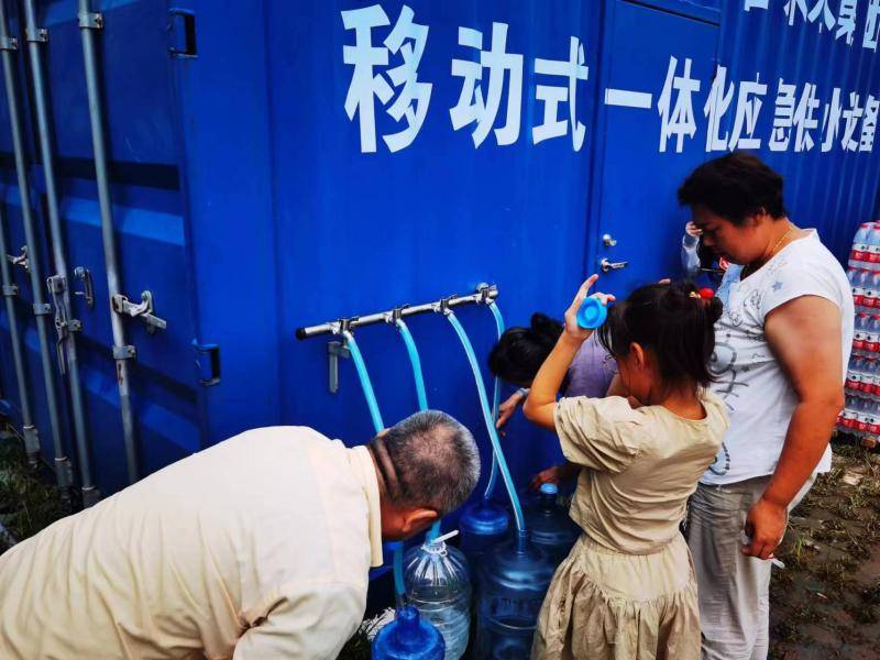 “移动微型水厂”进驻门头沟-移动微型基站