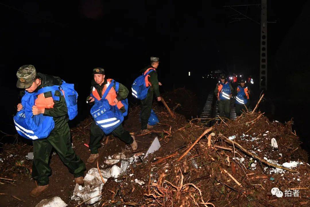 “救援”门头沟-武警救援门头沟