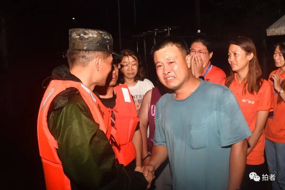 “救援”门头沟-武警救援门头沟