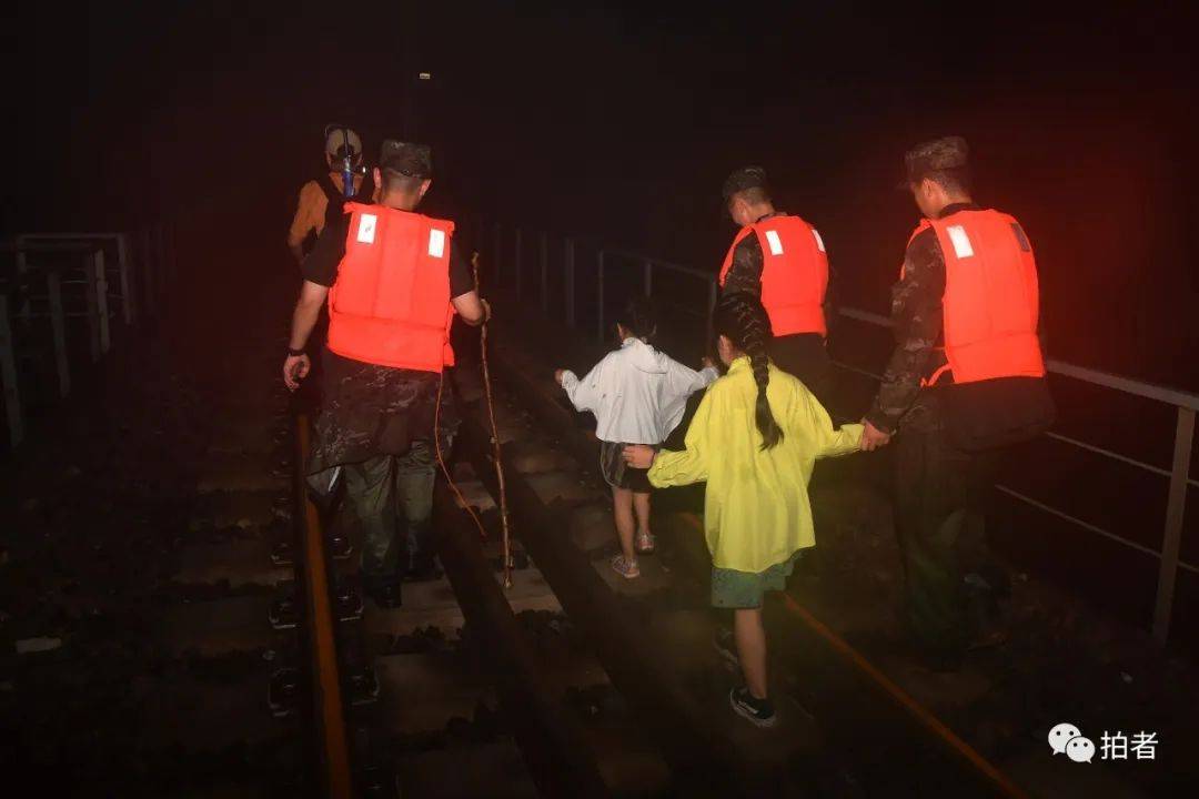 “救援”门头沟-武警救援门头沟