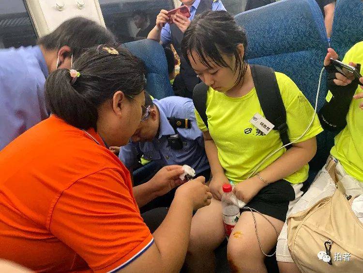 “救援”门头沟-武警救援门头沟