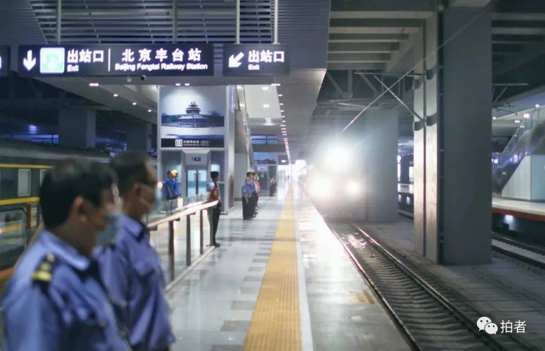 “救援”门头沟-武警救援门头沟