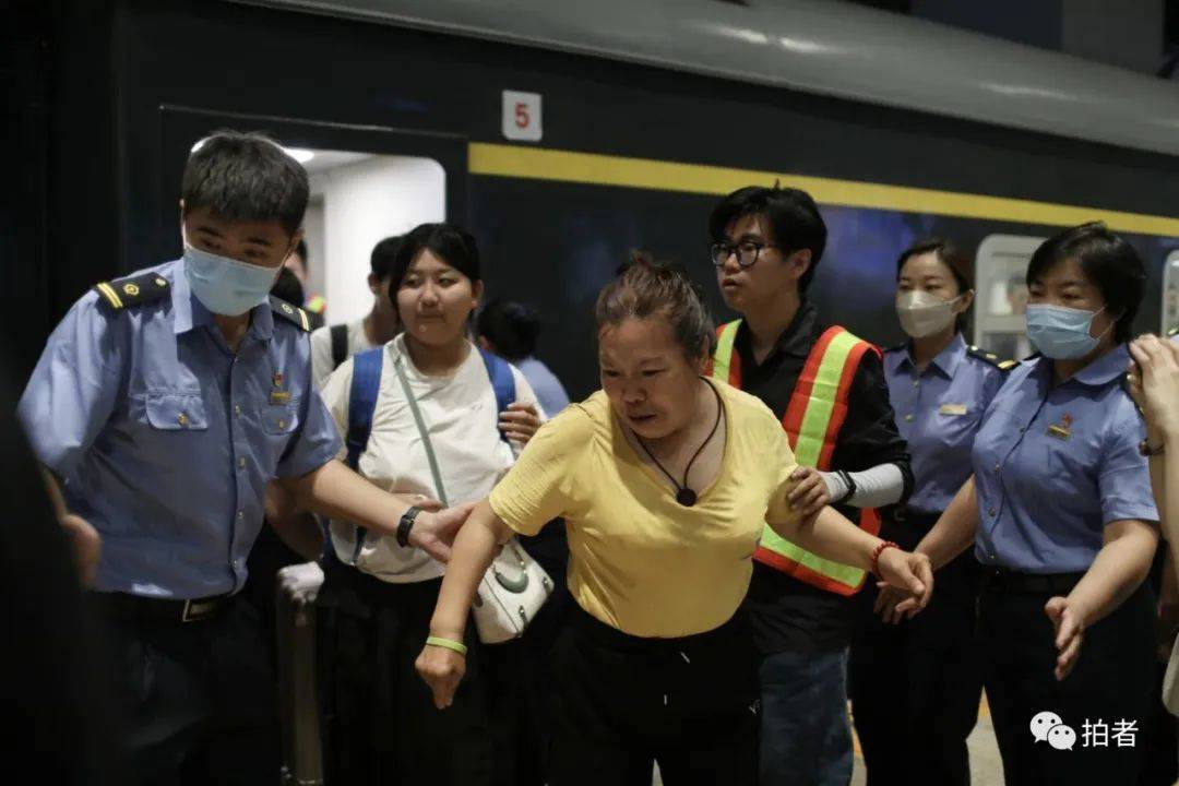 “救援”门头沟-武警救援门头沟