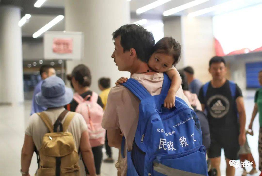 “救援”门头沟-武警救援门头沟