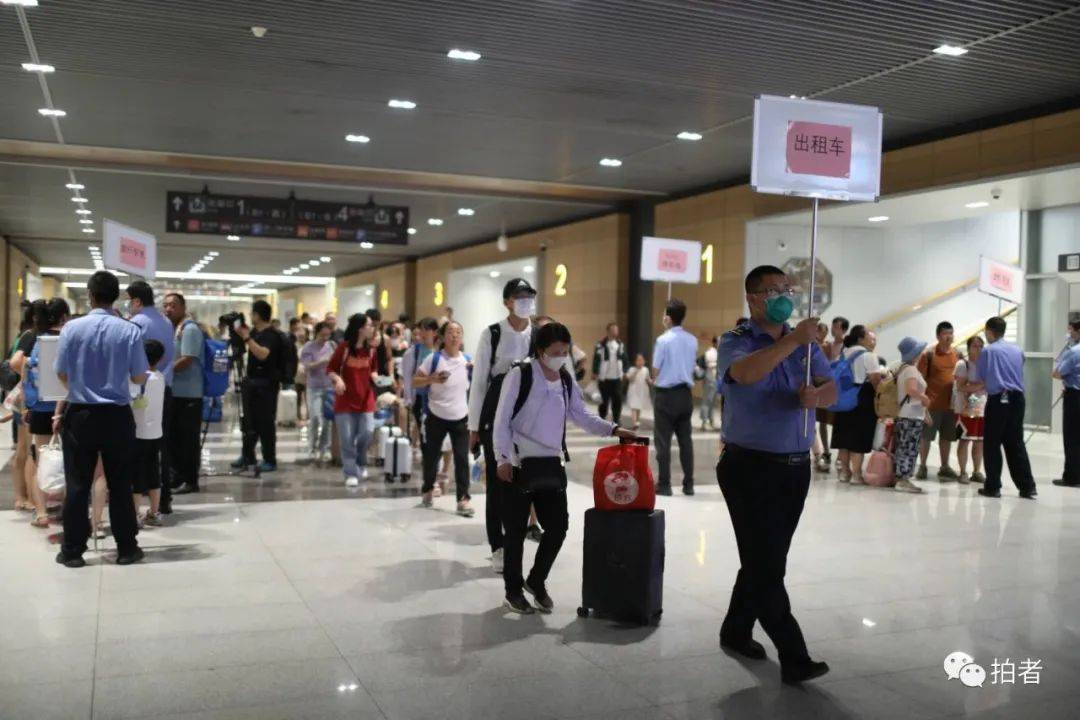 “救援”门头沟-武警救援门头沟