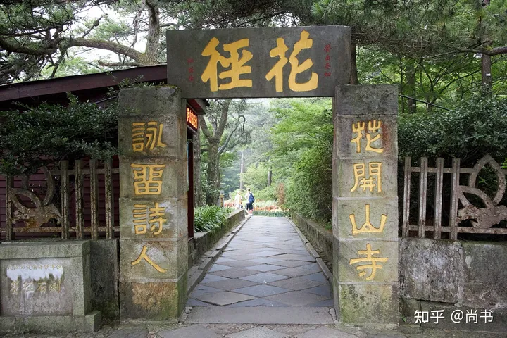 庐山旅游攻略202207-庐山旅游攻略三天游