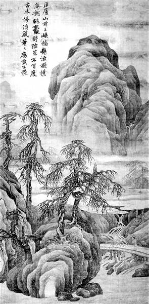 唐伯虎一头扎进庐山