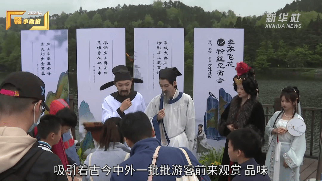 “庐山烟雨浙江潮”，带你认识庐山另一个面孔-庐山烟雨浙江潮的下一句