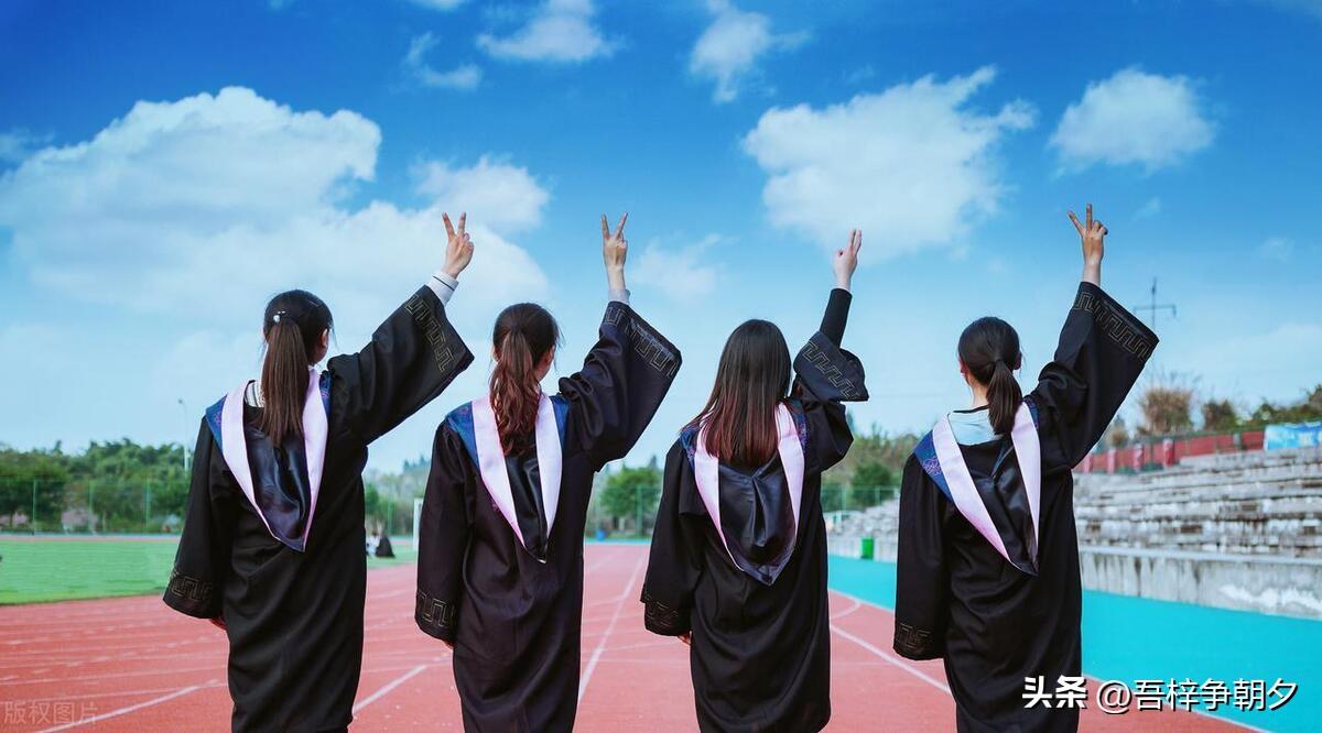 2023年百度热搜的十大专业-2020年十大热门专业排行榜