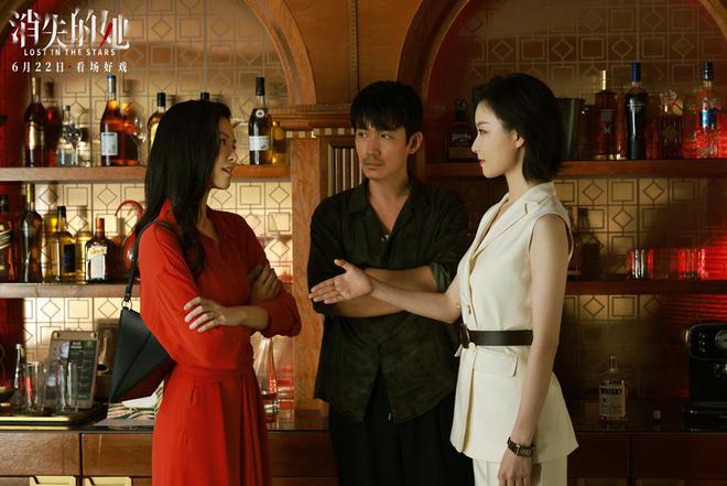 《消失的她》：五个故事版本四次反转！真相揭晓，原来是一场大戏-小说消失的他百度云下载