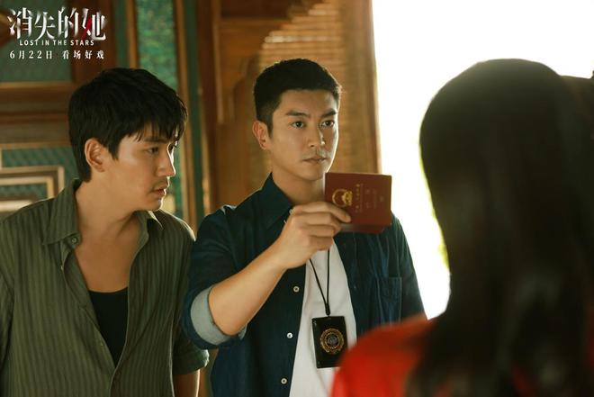 《消失的她》：五个故事版本四次反转！真相揭晓，原来是一场大戏-小说消失的他百度云下载