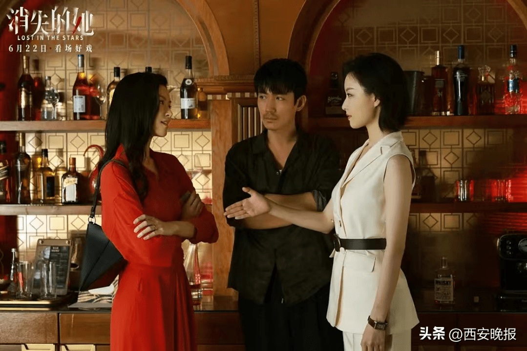 《消失的她》，无法消失的法律问题！-消失的女人百度百科