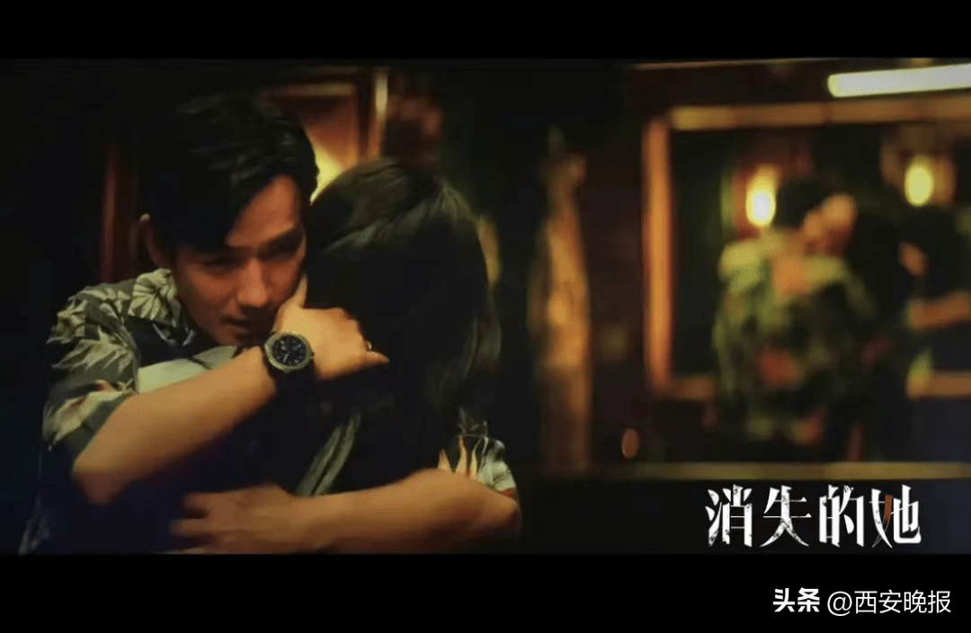 《消失的她》，无法消失的法律问题！-消失的女人百度百科