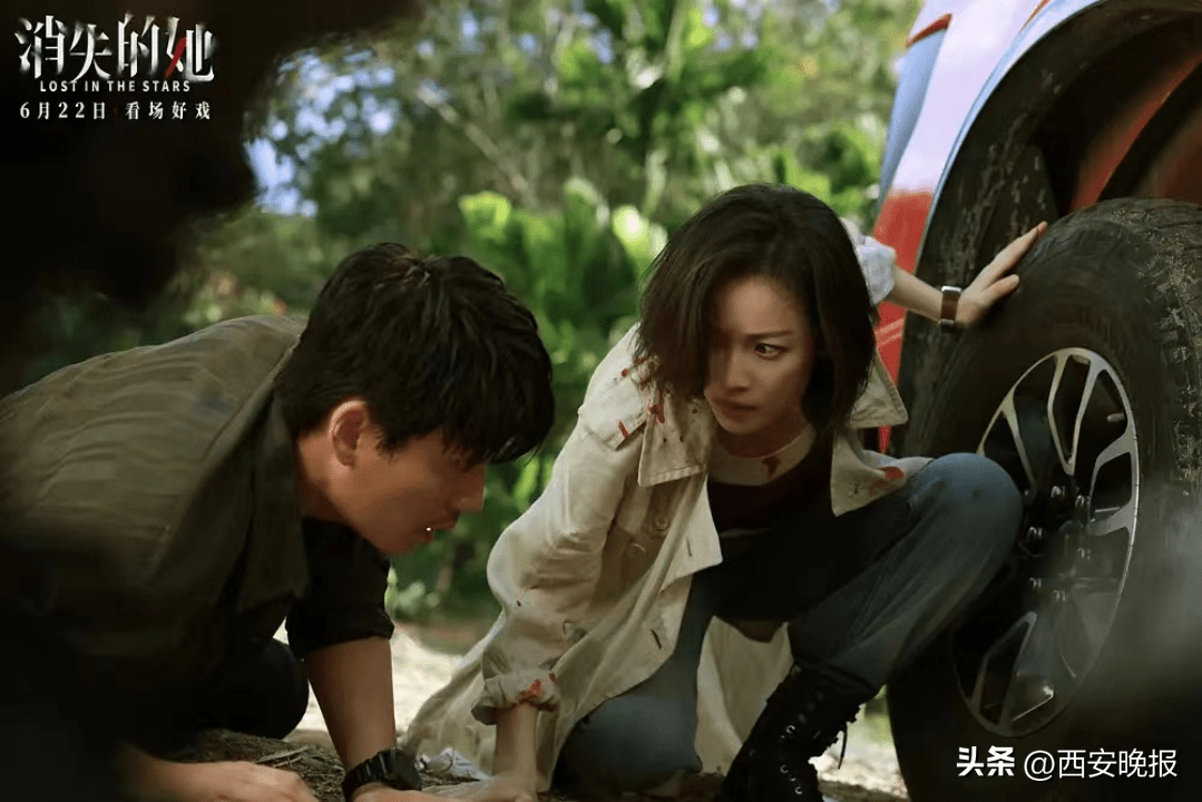 《消失的她》，无法消失的法律问题！-消失的女人百度百科