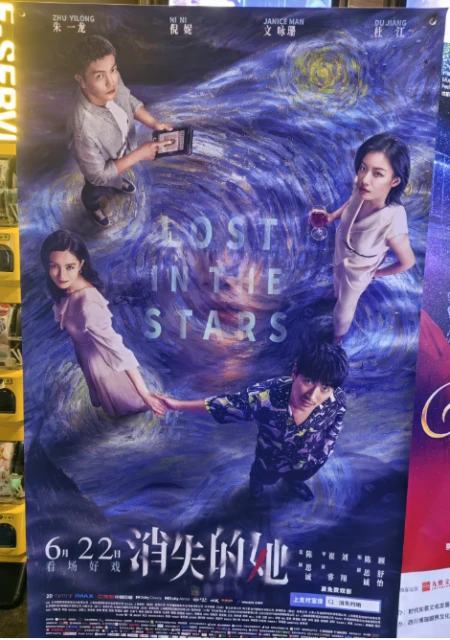 封面深镜丨看完《消失的她》潜水员不干了：有黑化潜水的因素-消失的结局游戏