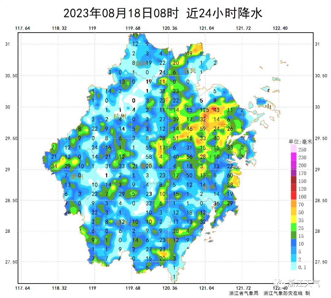 第9号台风“苏拉”即将生成？浙江最新天气消息-9号台风浙江有影响吗