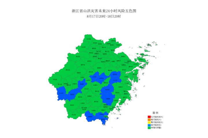 第9号台风“苏拉”即将生成？浙江最新天气消息-9号台风浙江有影响吗