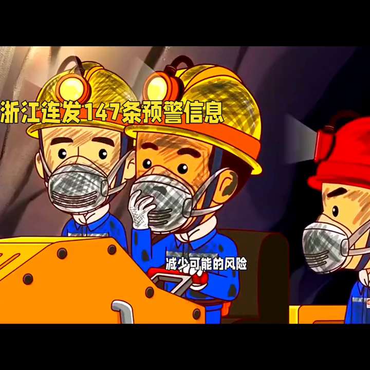 #台风最新消息台风实时路径-台风最新消息台风实时路径