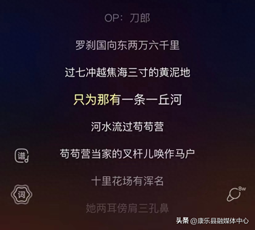 听了刀郎爆火的《罗刹海市》，才明白我们终其一生，就是为了寻找自己-罗刹是哪首歌的歌词