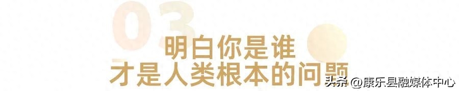 听了刀郎爆火的《罗刹海市》，才明白我们终其一生，就是为了寻找自己-罗刹是哪首歌的歌词