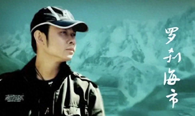 《罗刹海市》注定不会长久，更不可能成为经典永流传-罗刹海市原著