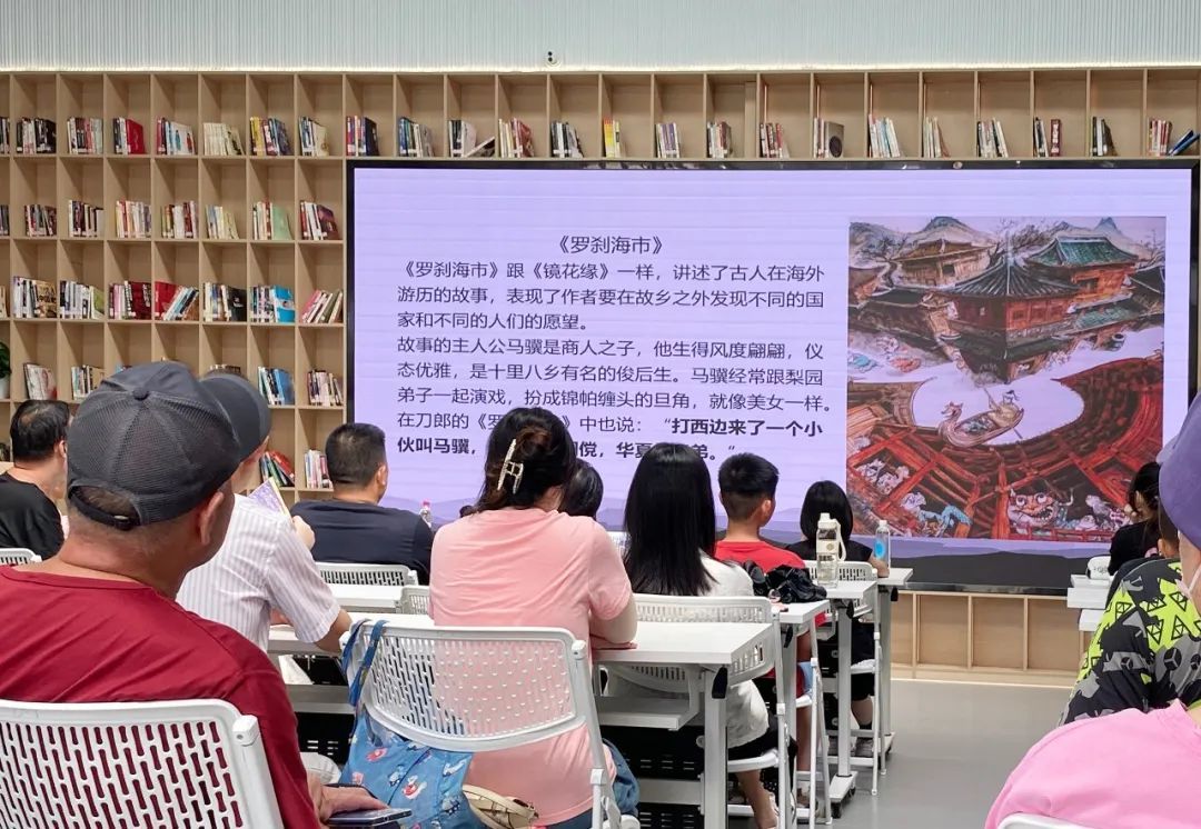 从《罗刹海市》谈起，感受文学经典的另一种“打开方式”-罗刹海市讽刺了什么评论