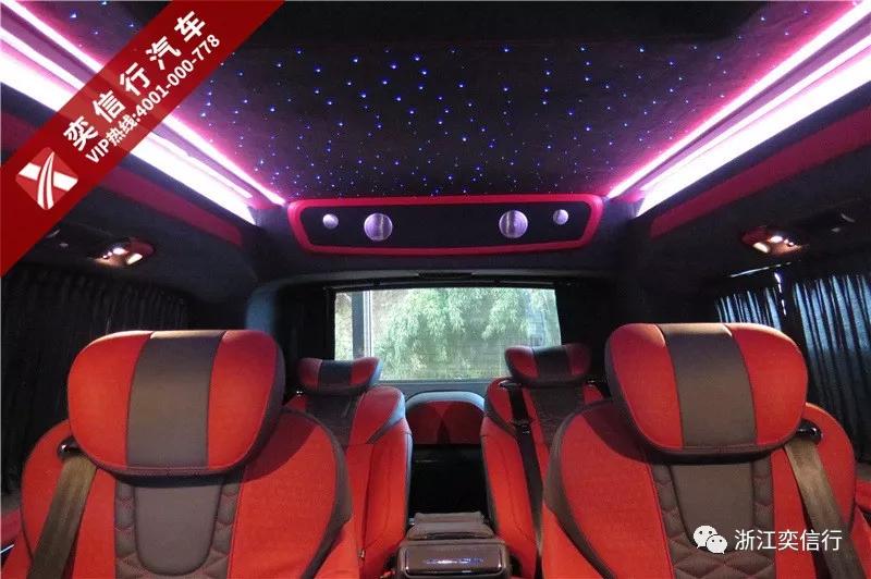 奔驰V级房车年度爆款车型锦绣前程版，独立一帜的七座V260房车-奔驰房车多少钱一辆