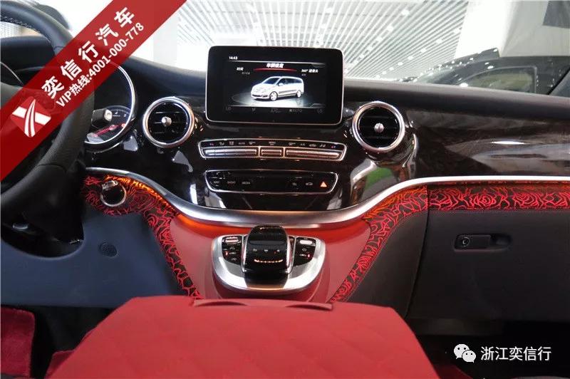 奔驰V级房车年度爆款车型锦绣前程版，独立一帜的七座V260房车-奔驰房车多少钱一辆