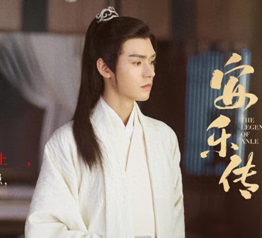 《安乐传》番外五：一回到太子府，他们就开始腻歪到停不下来！-安乐传主角