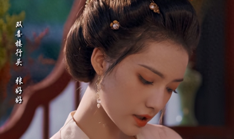 安乐传：出场就把所有人看呆，这才是古装片“头牌”该有的样子-安乐传bot