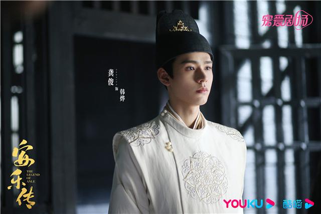 展国风画卷 诉巾帼理想——评古装传奇剧《安乐传》-安乐传电视剧编剧