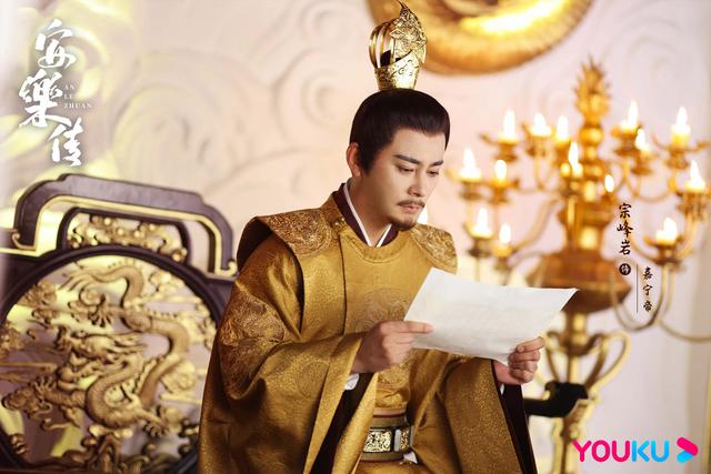 谢谢《安乐传》，让我一集破防-安乐传演员表人物关系