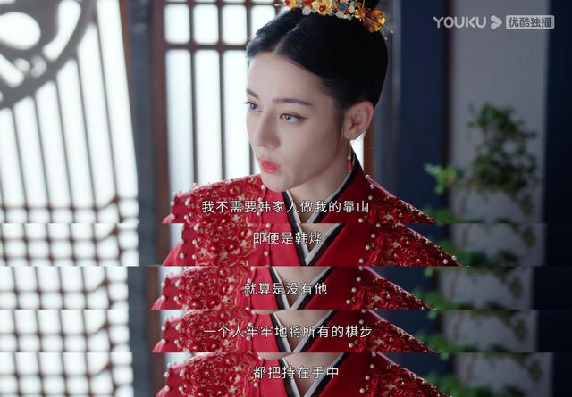 谢谢《安乐传》，让我一集破防-安乐传演员表人物关系