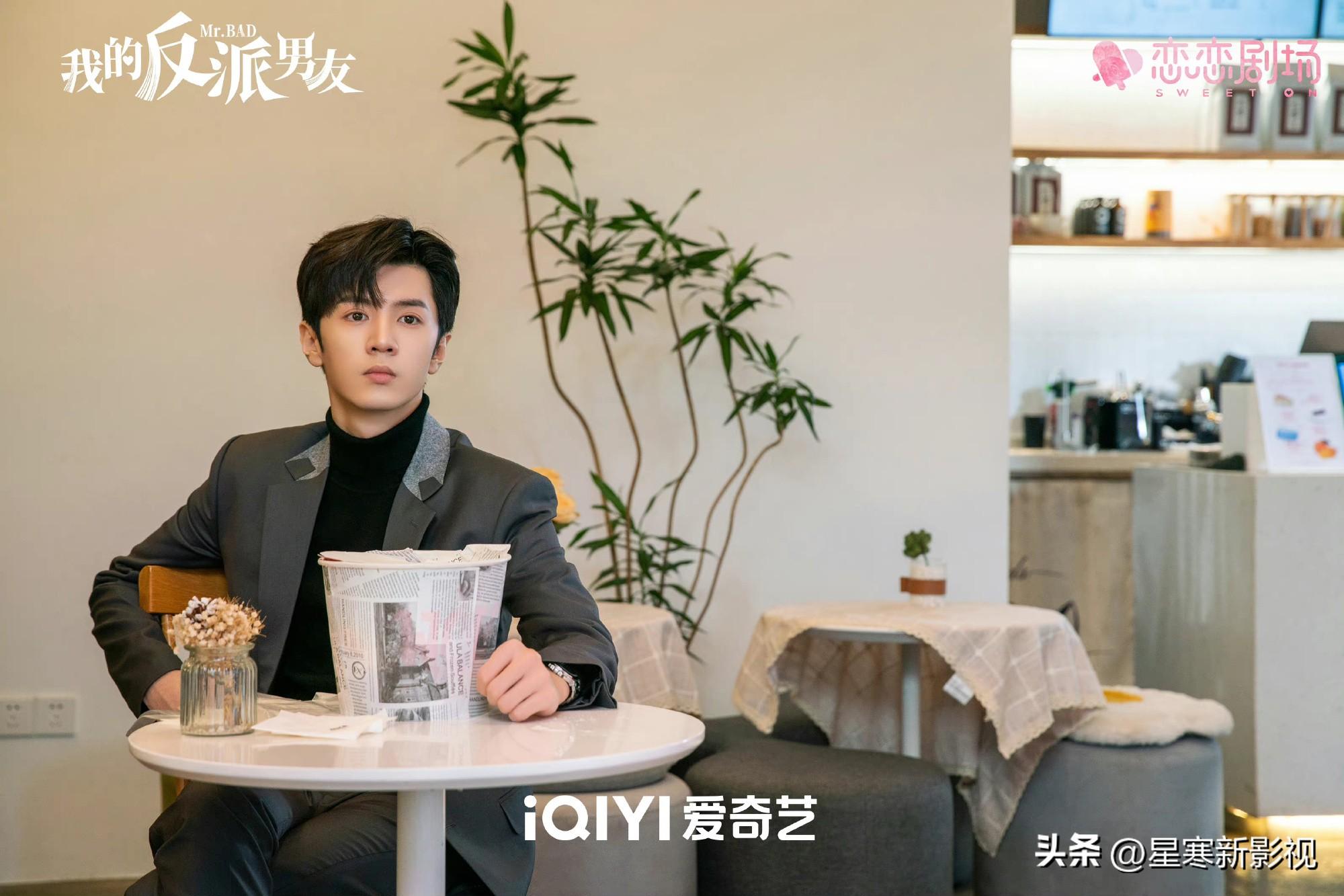 陈哲远《白色橄榄树》开拍在即，女主花落梁洁，看清编剧追定了！-白色橄榄树全文结局