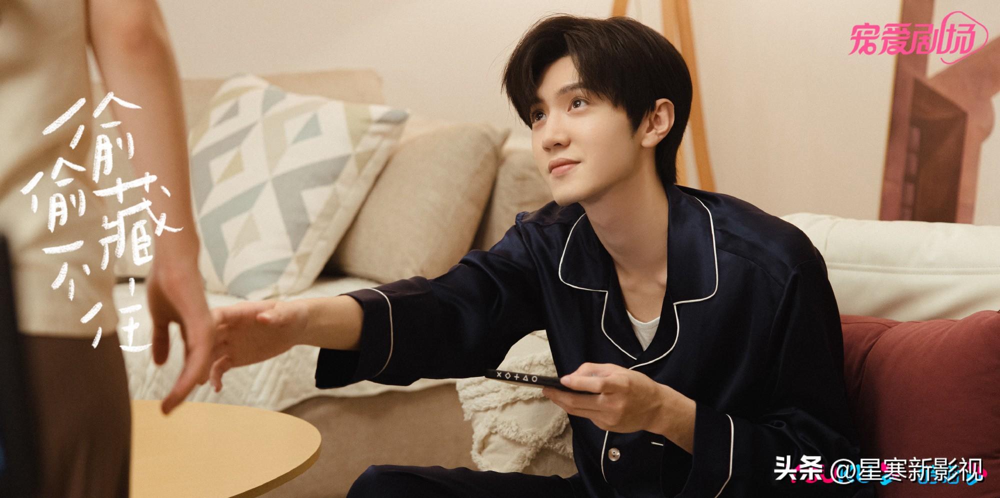 陈哲远《白色橄榄树》开拍在即，女主花落梁洁，看清编剧追定了！-白色橄榄树全文结局