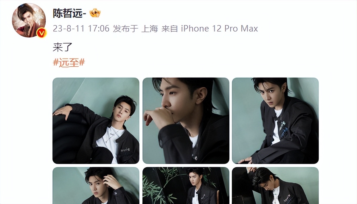 陈哲远：人帅心也善，为黑龙江灾区捐助40000斤面粉和4000斤粮油-陈哲陈哲远