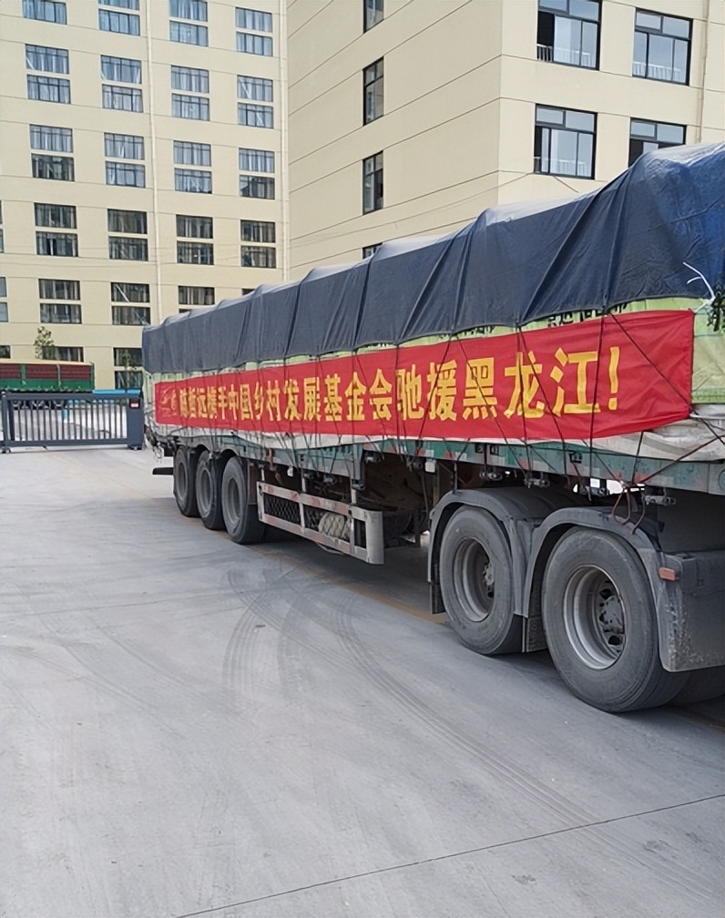 陈哲远：人帅心也善，为黑龙江灾区捐助40000斤面粉和4000斤粮油-陈哲陈哲远