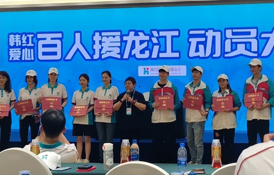 陈哲远：人帅心也善，为黑龙江灾区捐助40000斤面粉和4000斤粮油-陈哲陈哲远