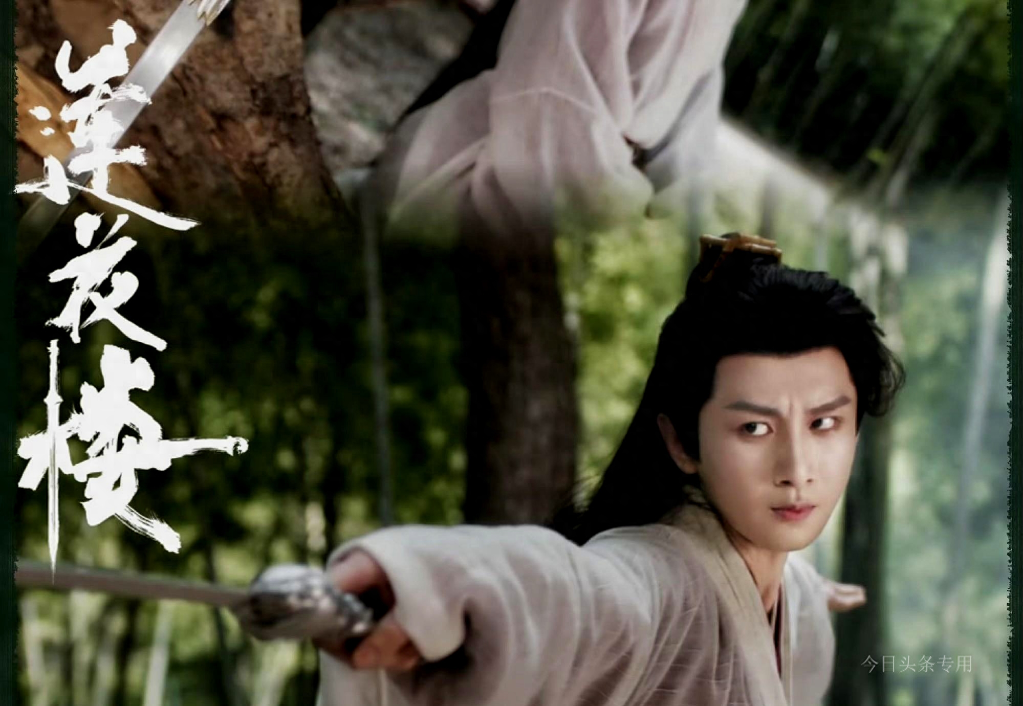 男艺人卷起来，花期也变短了！网传：陈哲远资源转给于适、邓为-陈哲远是哪个公司的