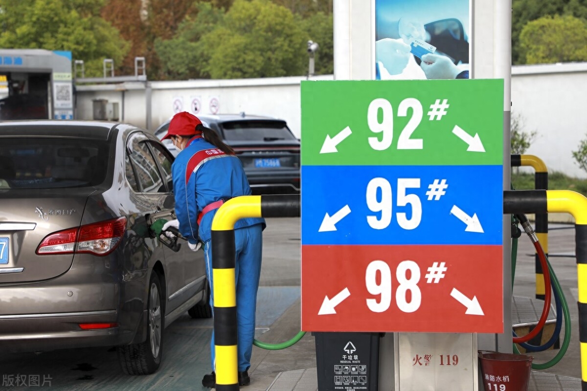 今天(8月18日)全国调价后92、95号汽油今日售价，8月23日油价或涨-2021年8月10日92号汽油价格