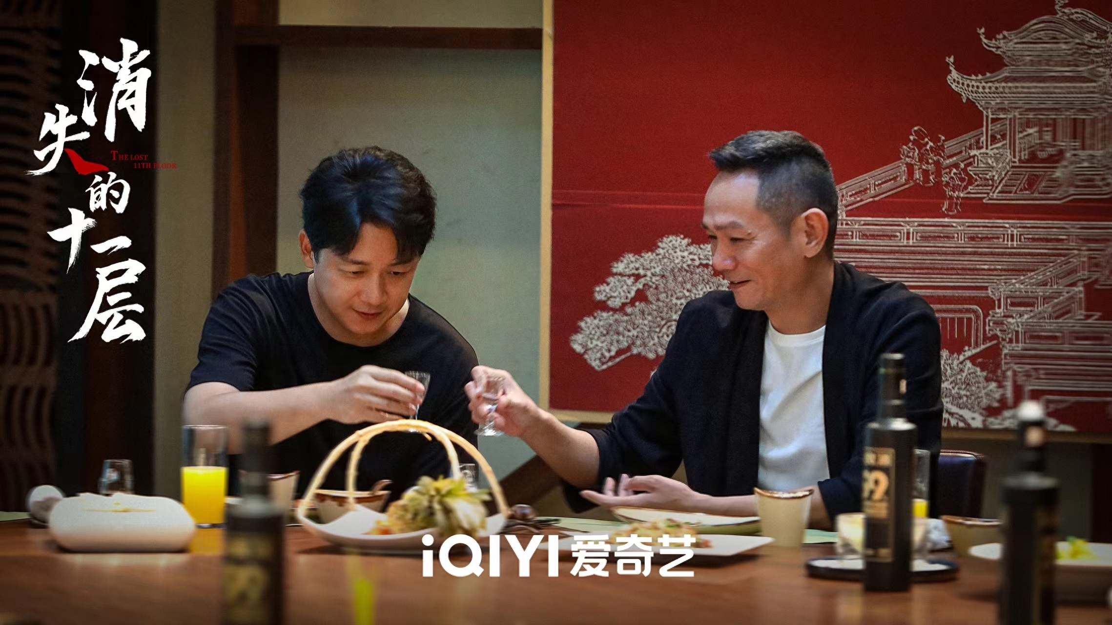 《消失的十一层》果靖霖：孟川生像零和一百的关系，他没有中间值-消失的13台阶解析