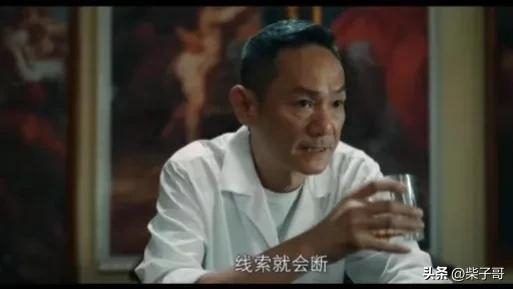 《消失的十一层》拿观众当傻子的悬疑剧-消失的十一天