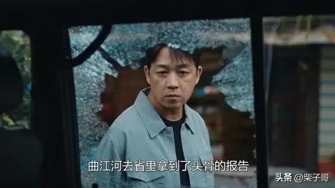 《消失的十一层》拿观众当傻子的悬疑剧-消失的十一天